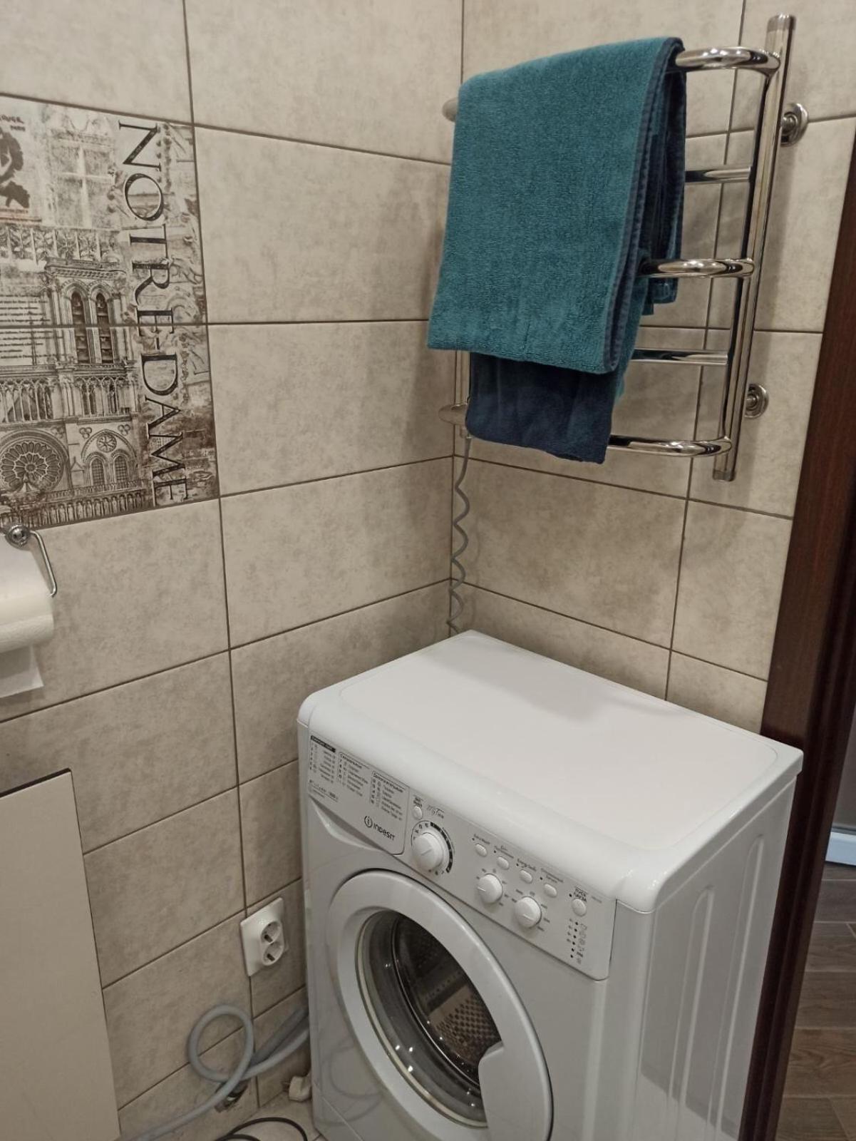 Apartment New Building In Center Dnipro Esterno foto
